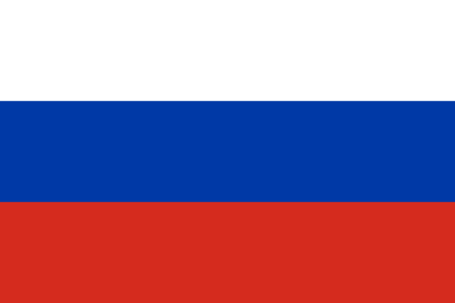 Геленджик