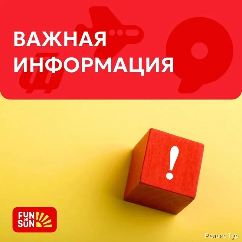 Фото ВК
