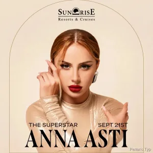 ☀️ ОТДЫХ И КОНЦЕРТ ANNA ASTI ИЗ ГОРОДЦА С «РЕЛАКС ТУР»! 🎤